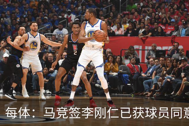 每体：马竞签李刚仁已获球员同意 阿尔瓦雷斯仍只想去巴萨